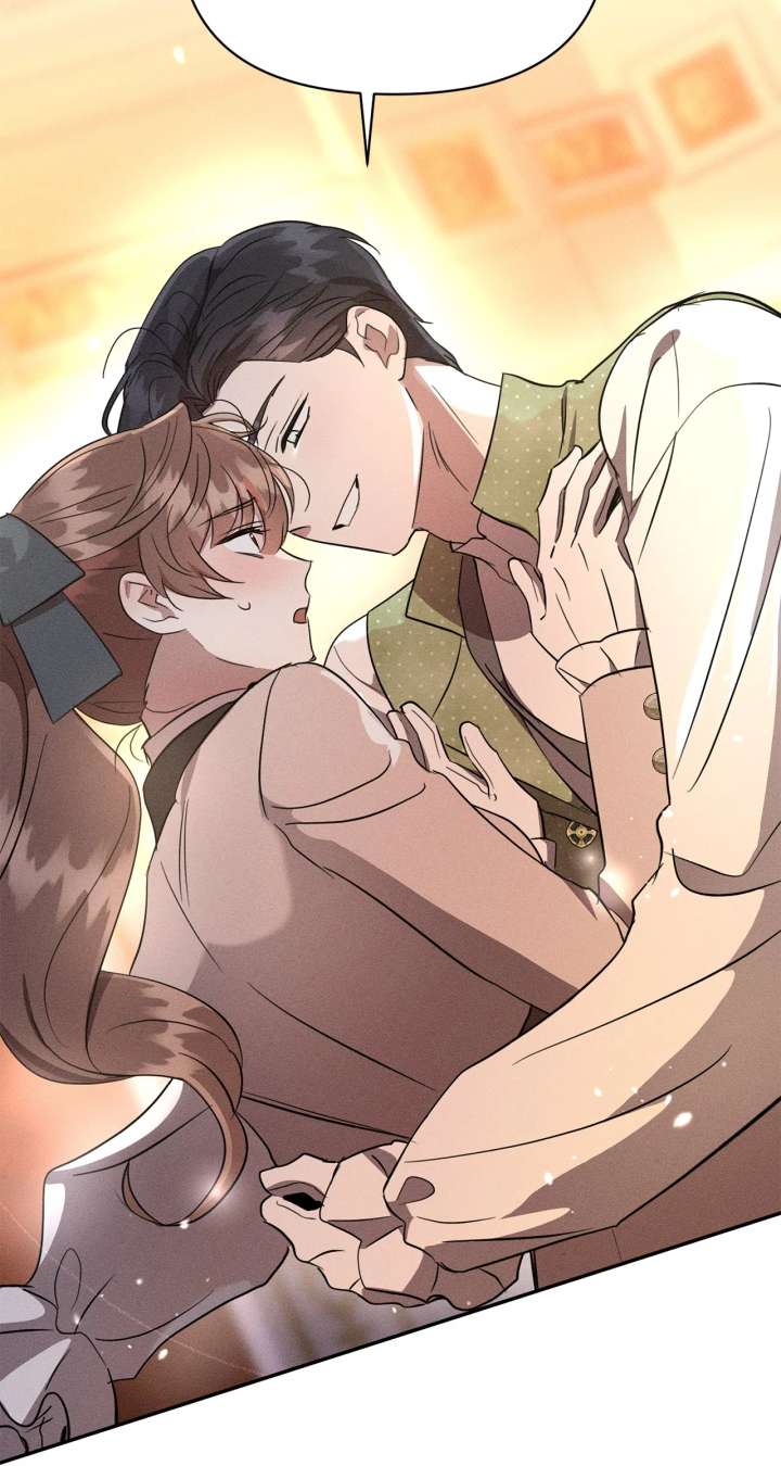 Don’t Be Carelessly Friendly Chapter 55 - Page 73