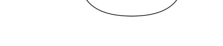 Don’t Be Carelessly Friendly Chapter 55 - Page 8