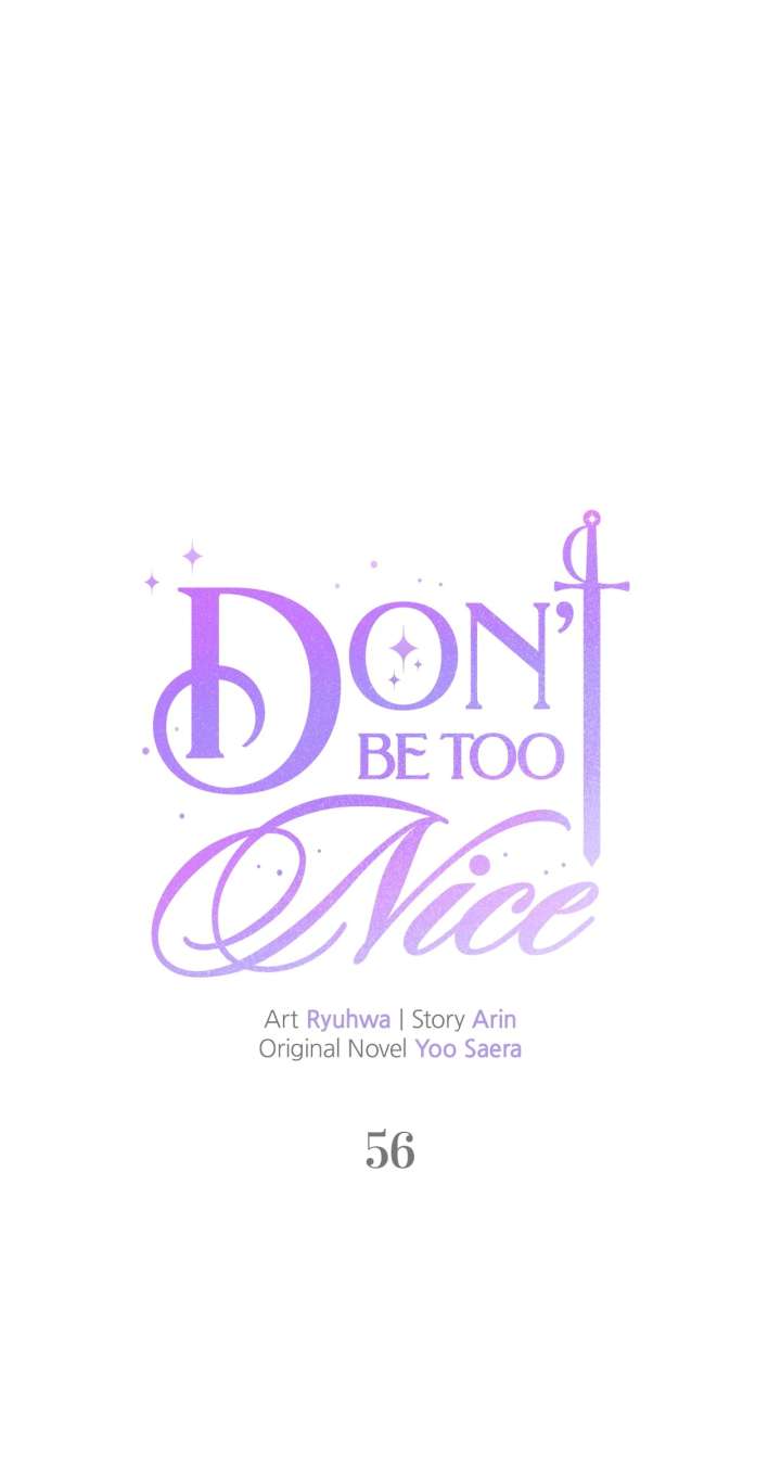 Don’t Be Carelessly Friendly Chapter 56 - Page 14