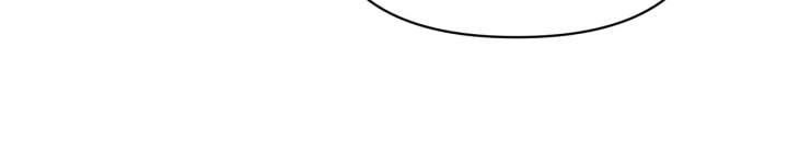 Don’t Be Carelessly Friendly Chapter 56 - Page 23