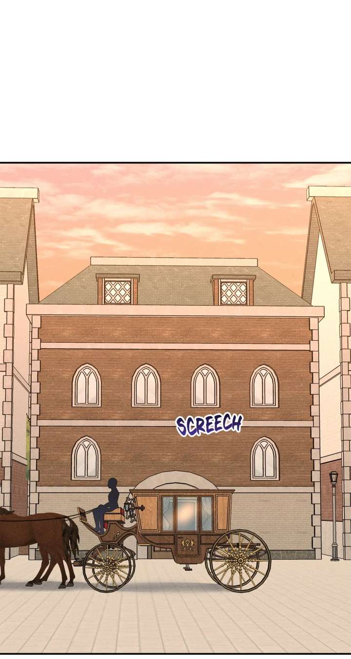 Don’t Be Carelessly Friendly Chapter 56 - Page 78