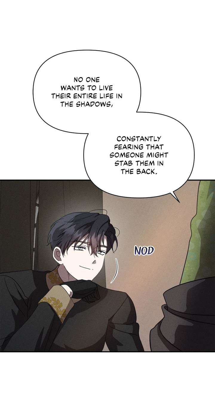 Don’t Be Carelessly Friendly Chapter 57 - Page 8