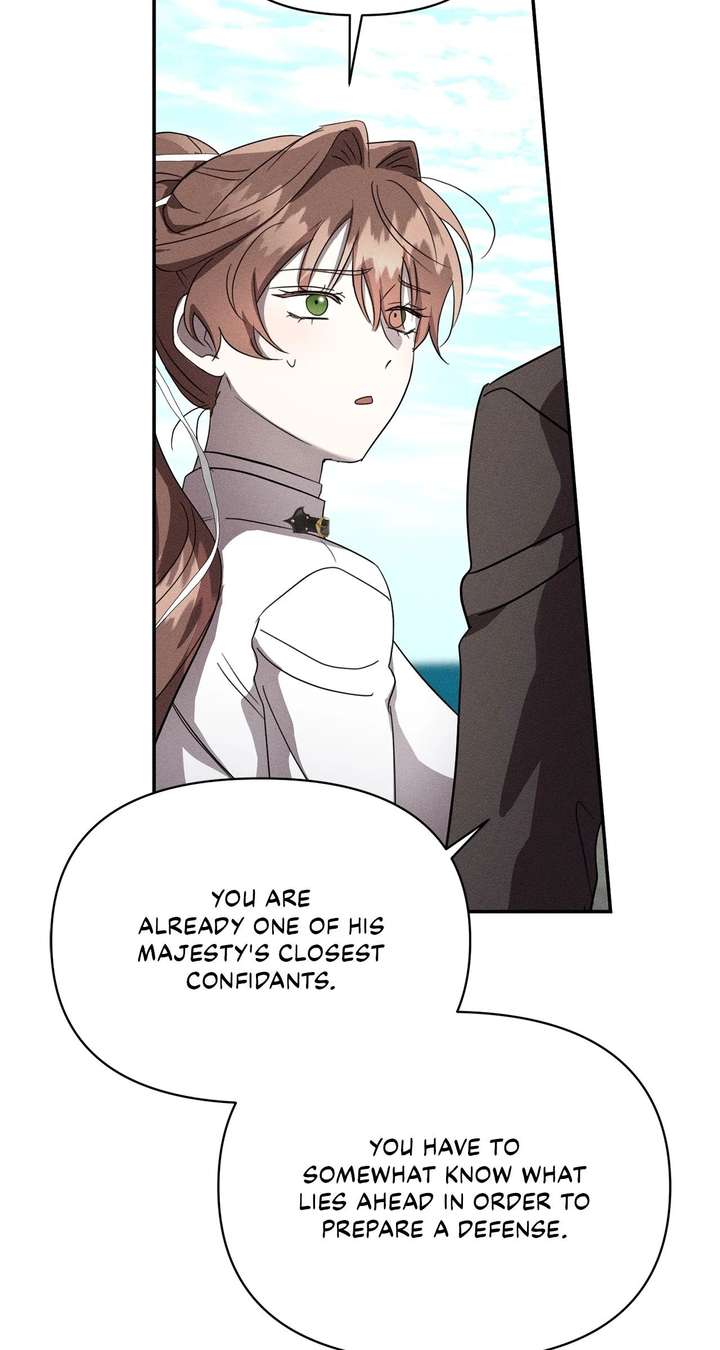 Don’t Be Carelessly Friendly Chapter 58 - Page 15