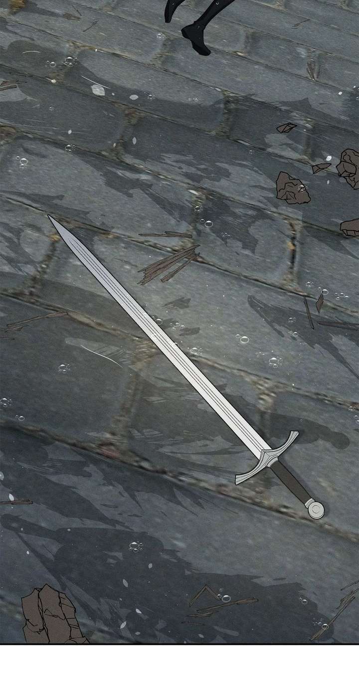 Don’t Be Carelessly Friendly Chapter 58 - Page 50