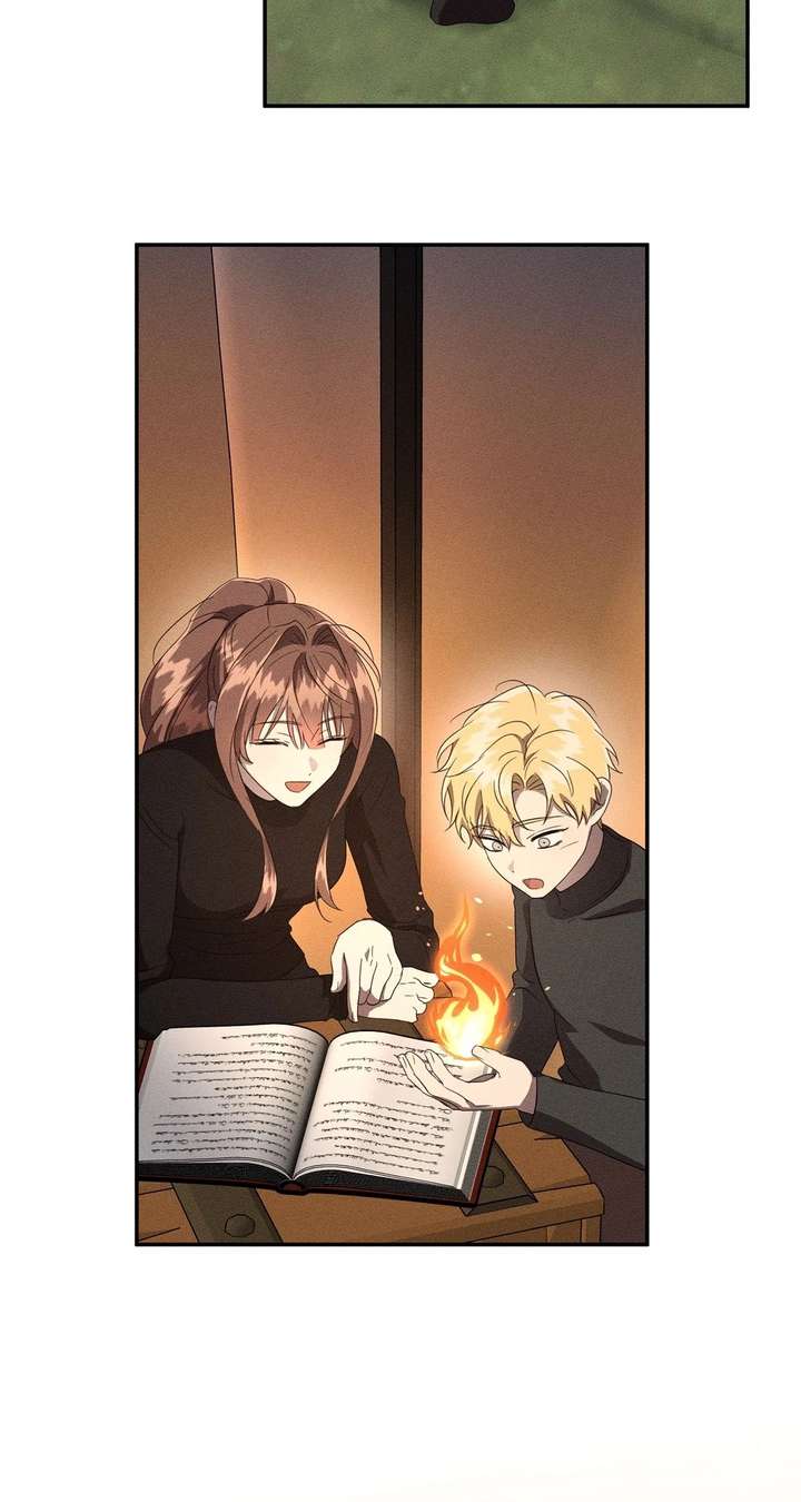 Don’t Be Carelessly Friendly Chapter 58 - Page 77