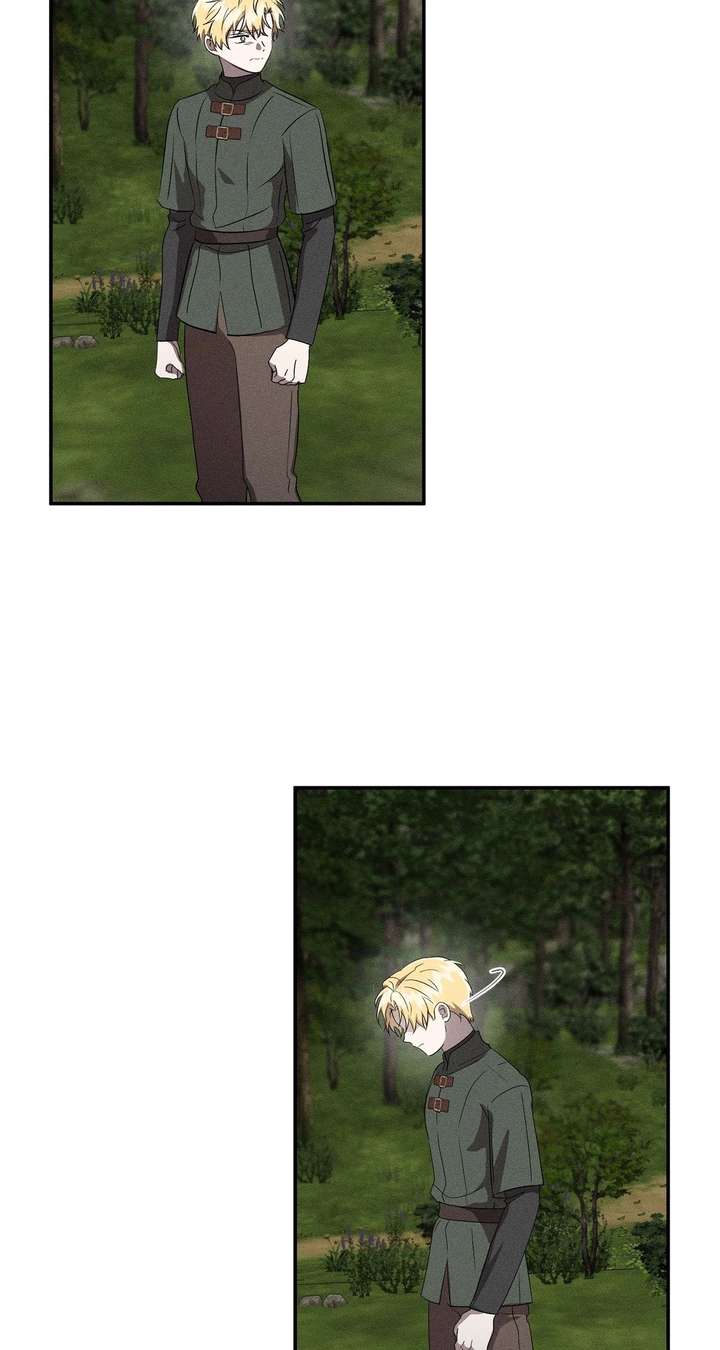 Don’t Be Carelessly Friendly Chapter 59 - Page 14