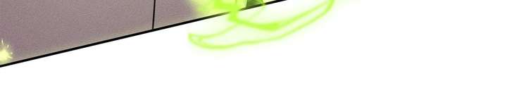 Don’t Be Carelessly Friendly Chapter 59 - Page 37