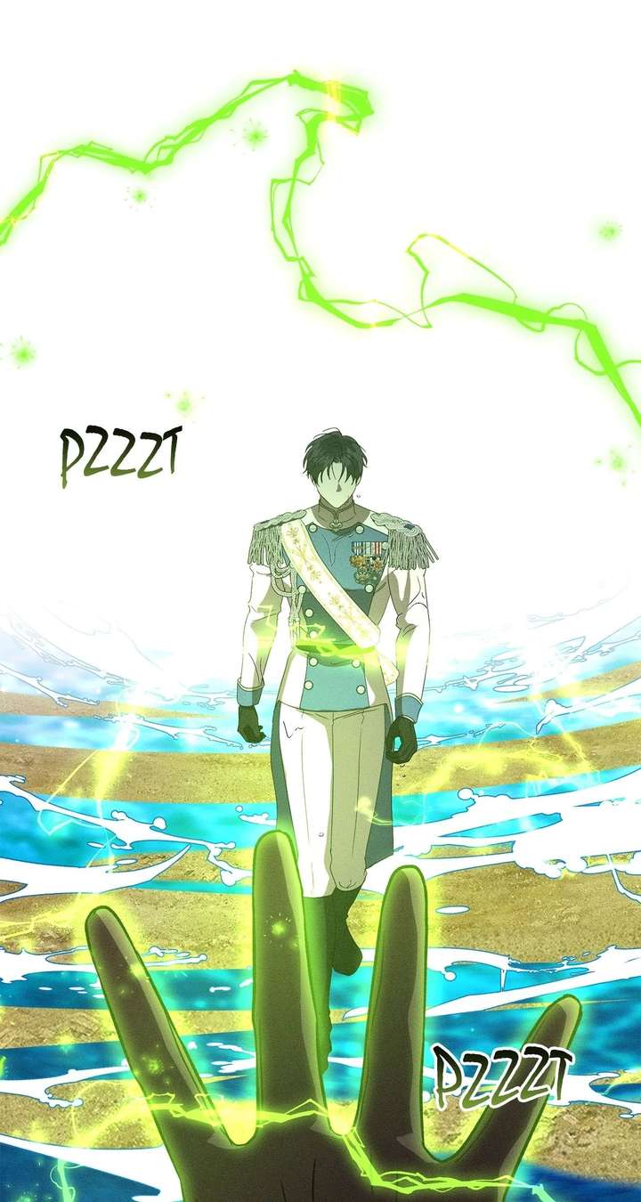 Don’t Be Carelessly Friendly Chapter 59 - Page 60