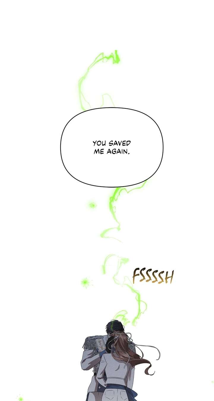 Don’t Be Carelessly Friendly Chapter 59 - Page 68