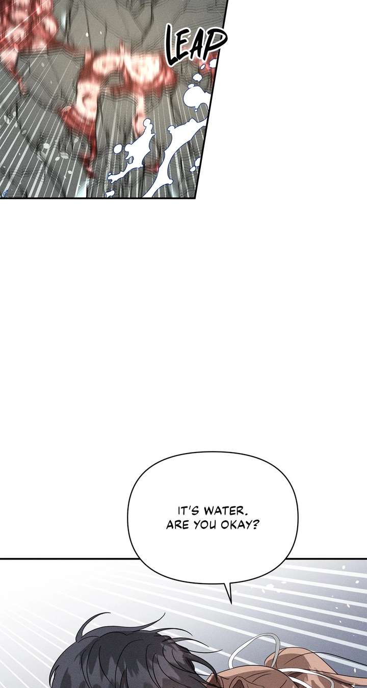 Don’t Be Carelessly Friendly Chapter 59 - Page 77