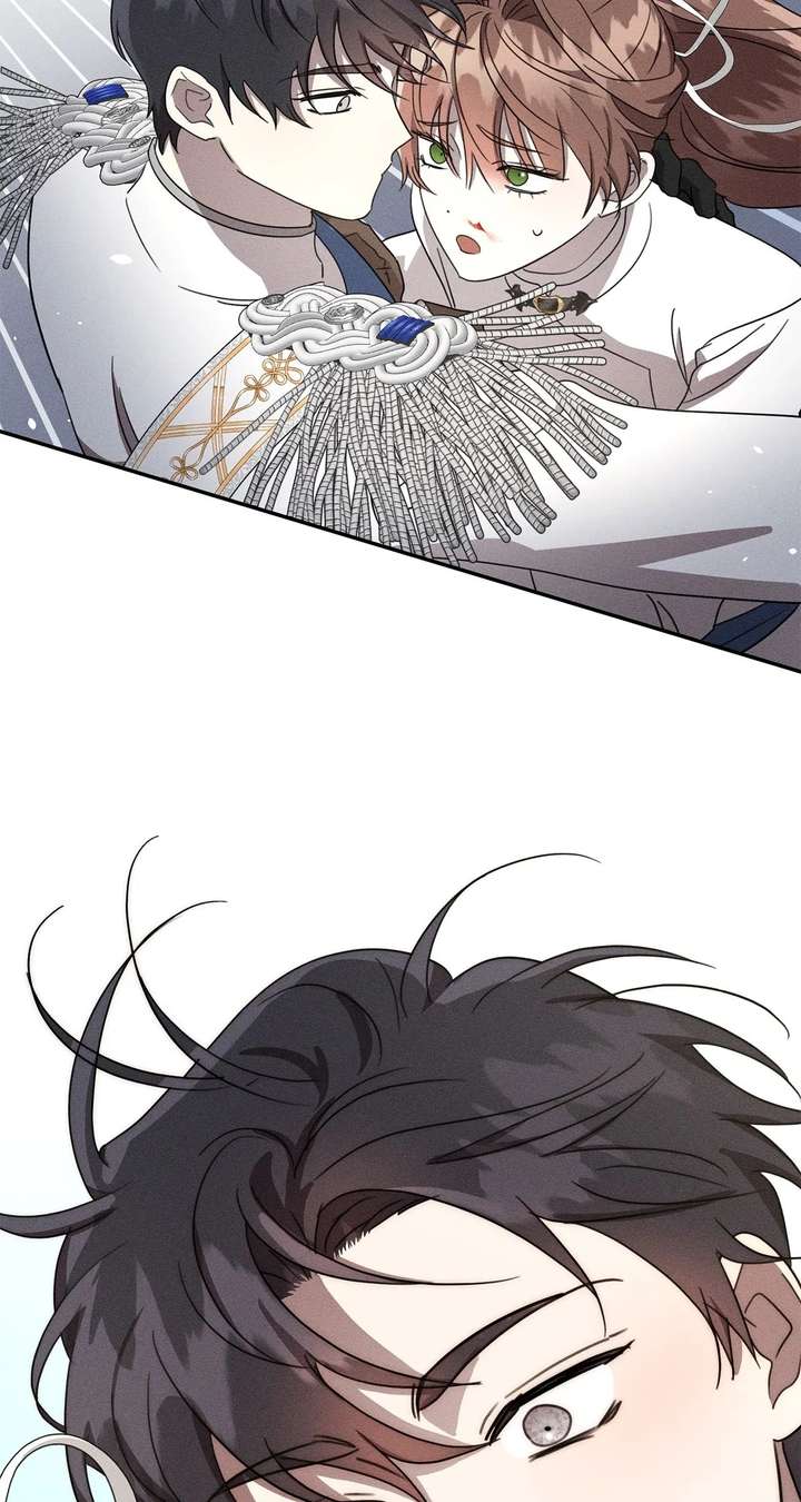 Don’t Be Carelessly Friendly Chapter 59 - Page 78