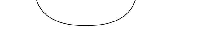 Don’t Be Carelessly Friendly Chapter 59 - Page 81