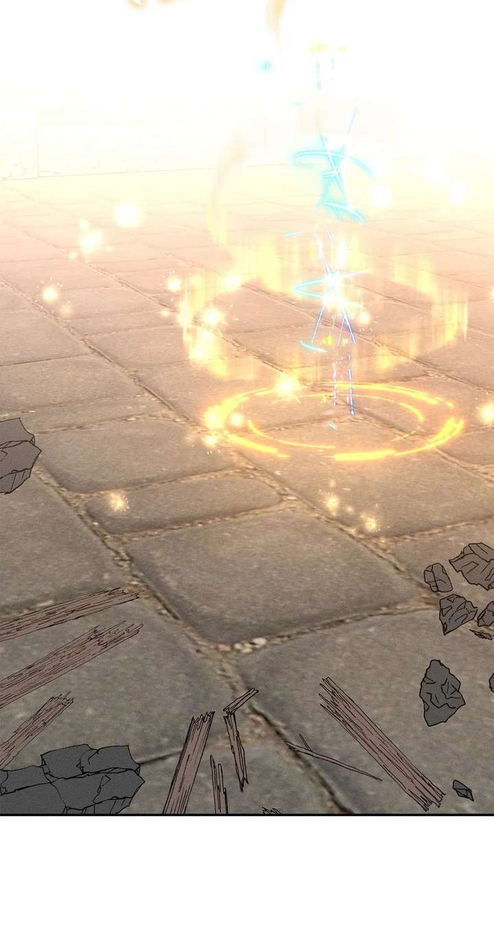 Don’t Be Carelessly Friendly Chapter 60 - Page 45