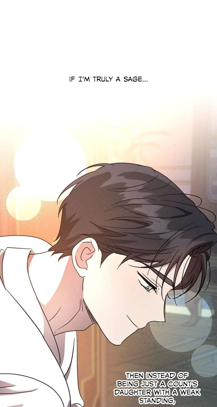 Don’t Be Carelessly Friendly Chapter 60 - Page 80