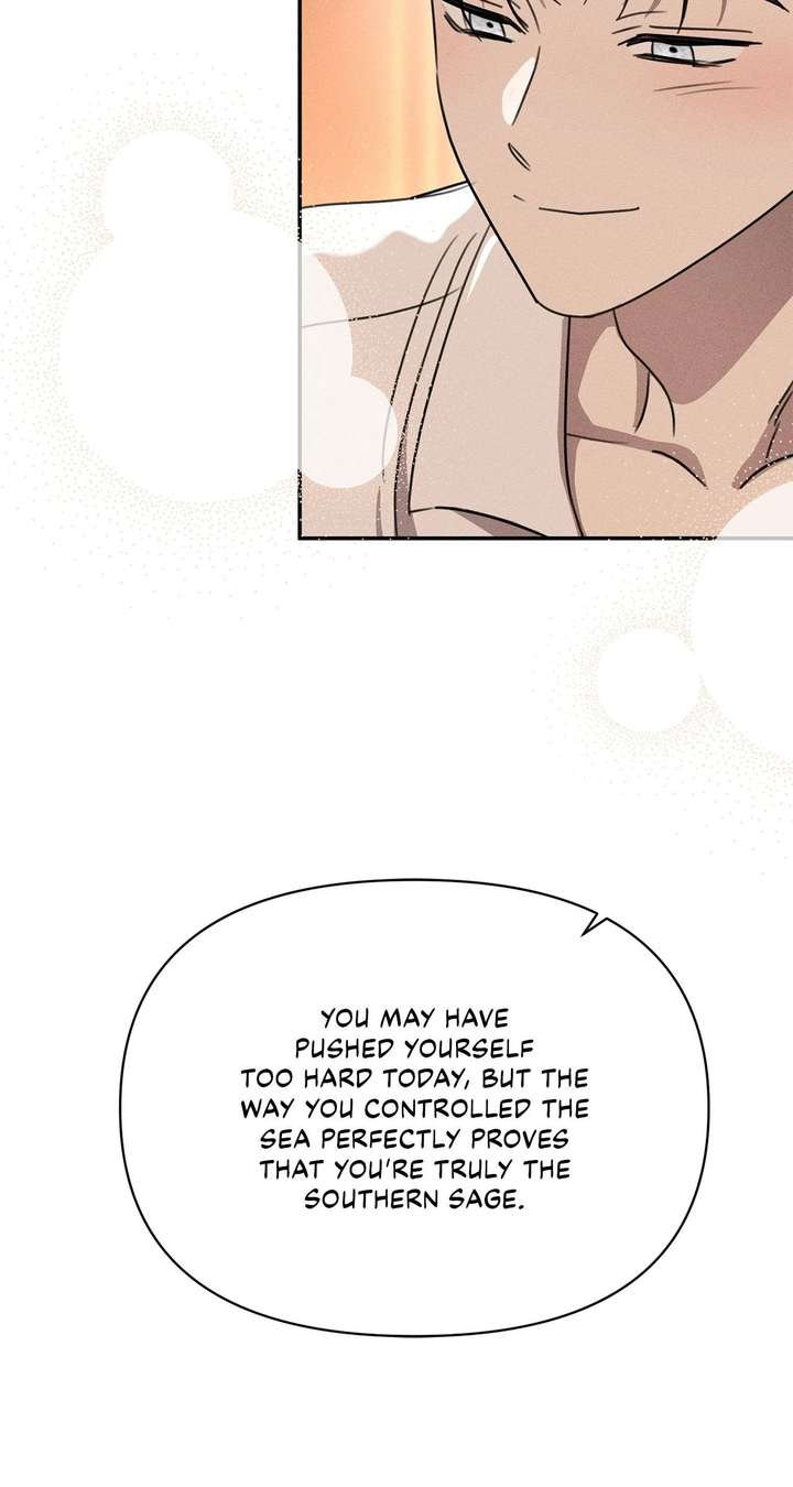 Don’t Be Carelessly Friendly Chapter 60 - Page 85