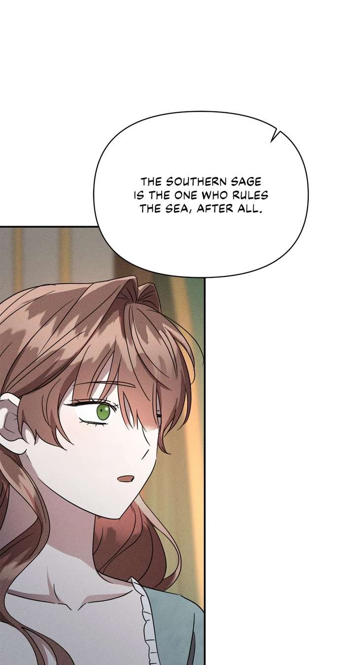 Don’t Be Carelessly Friendly Chapter 60 - Page 87