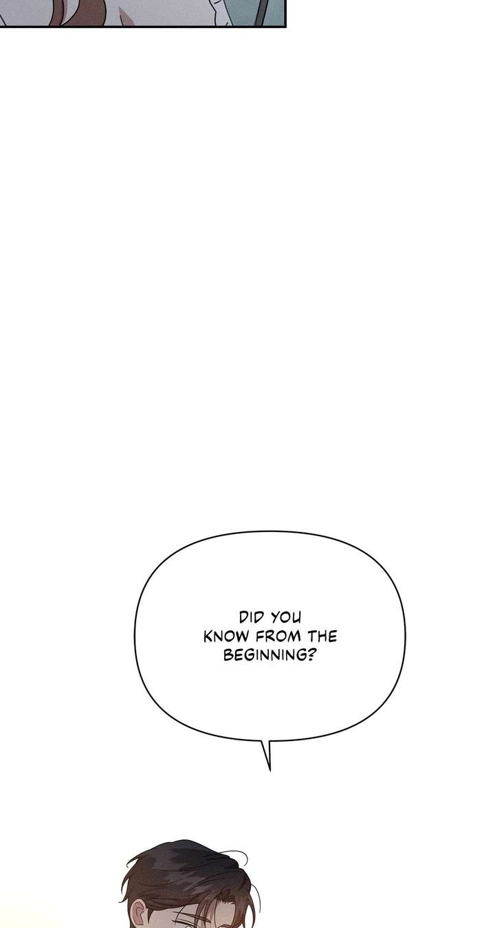 Don’t Be Carelessly Friendly Chapter 60 - Page 88