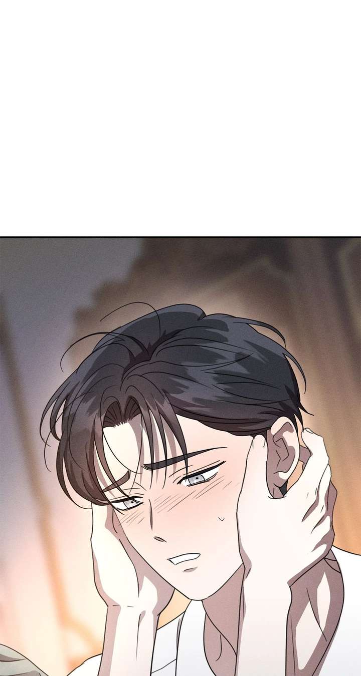 Don’t Be Carelessly Friendly Chapter 61 - Page 12