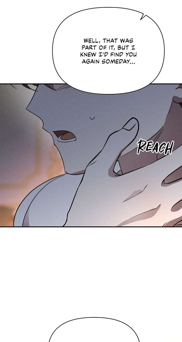 Don’t Be Carelessly Friendly Chapter 61 - Page 5