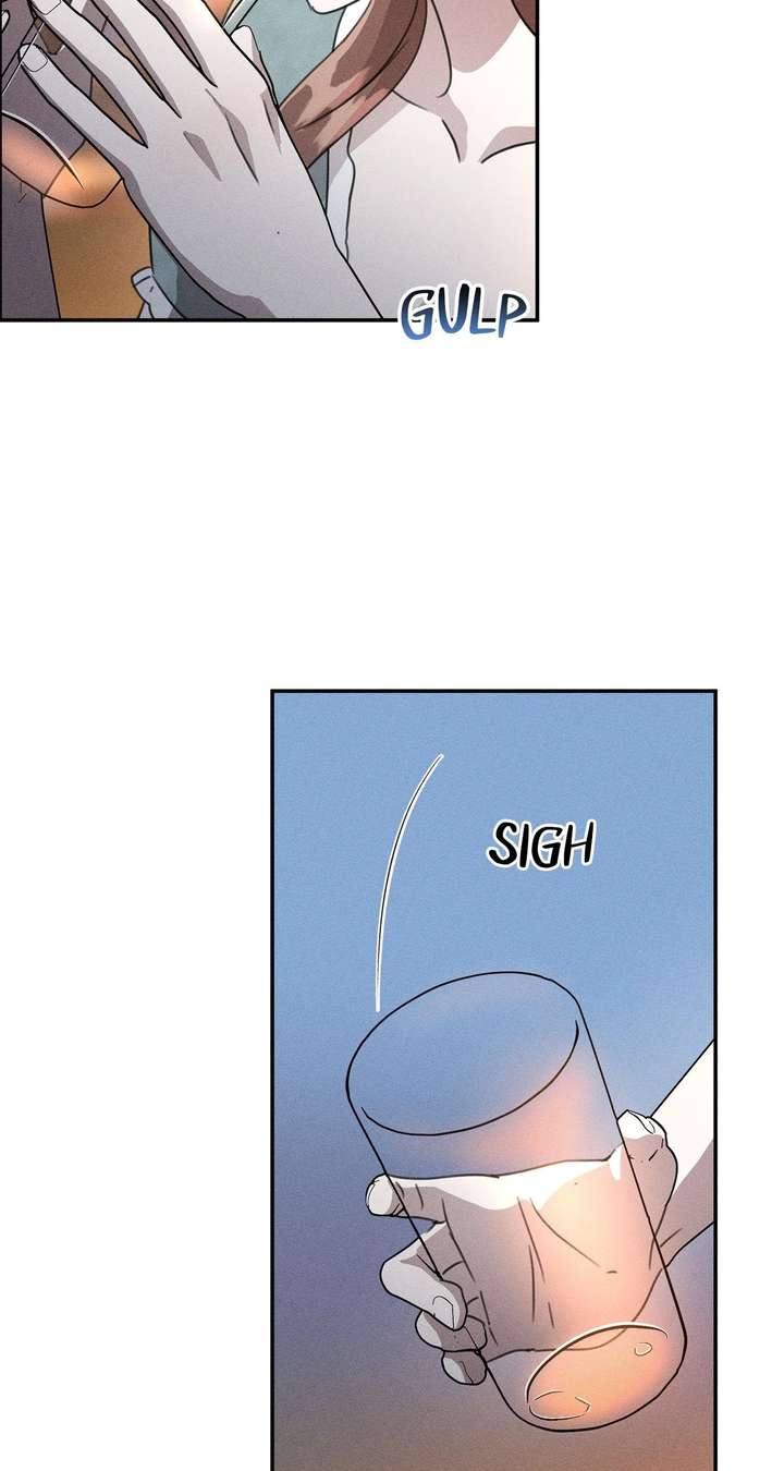 Don’t Be Carelessly Friendly Chapter 61 - Page 67