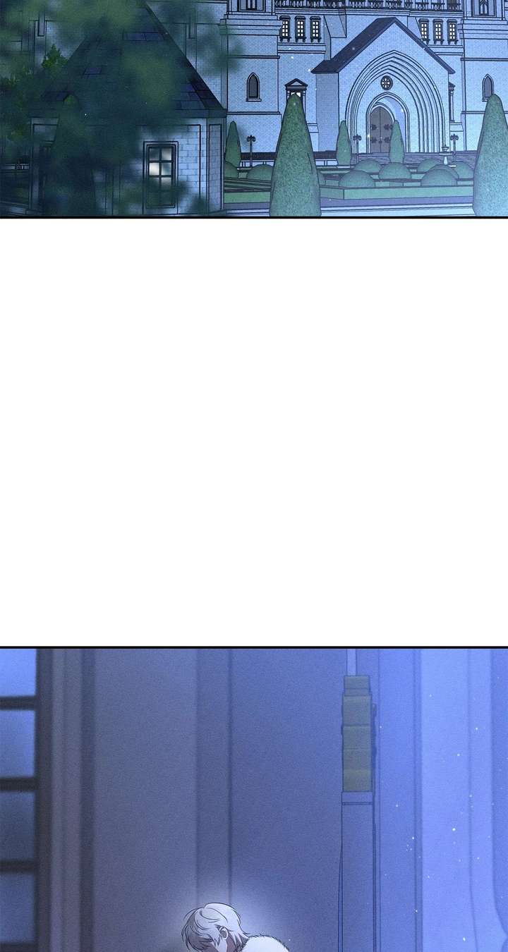 Don’t Be Carelessly Friendly Chapter 62 - Page 2