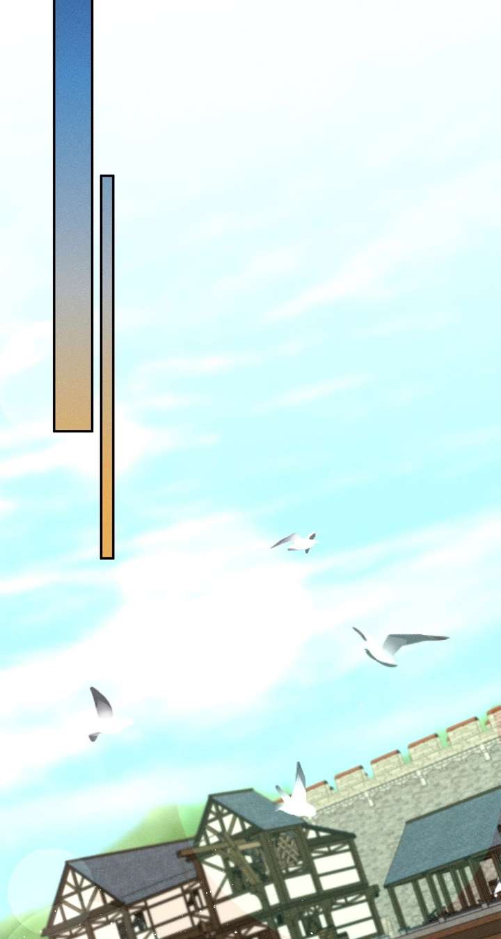 Don’t Be Carelessly Friendly Chapter 62 - Page 56