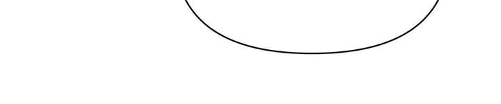 Don’t Be Carelessly Friendly Chapter 62 - Page 69