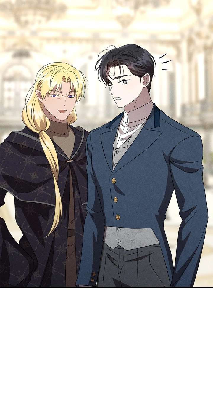 Don’t Be Carelessly Friendly Chapter 63 - Page 4