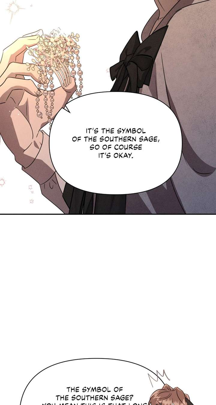 Don’t Be Carelessly Friendly Chapter 63 - Page 59