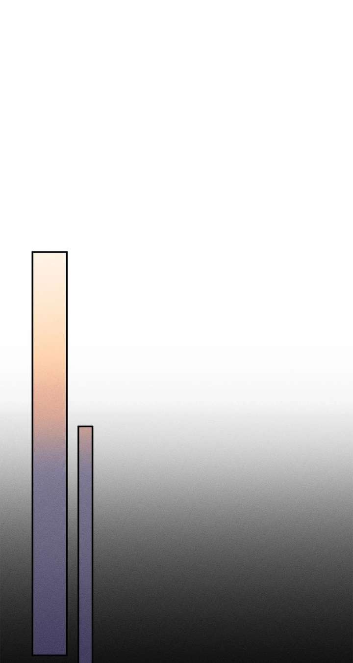 Don’t Be Carelessly Friendly Chapter 63 - Page 78