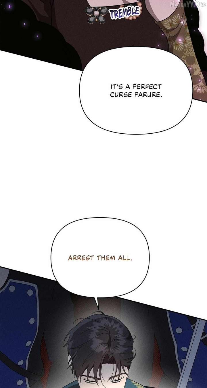 Don’t Be Carelessly Friendly Chapter 65 - Page 17