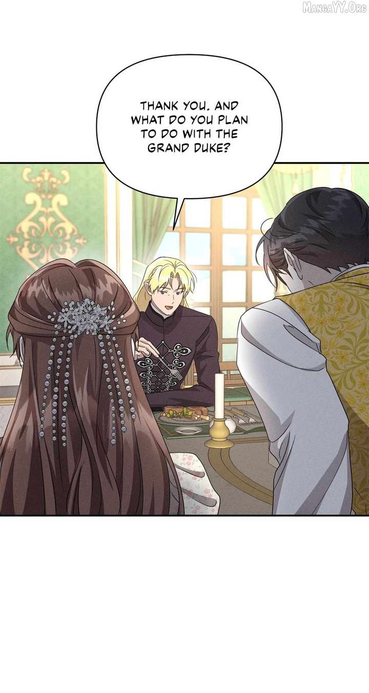 Don’t Be Carelessly Friendly Chapter 65 - Page 69