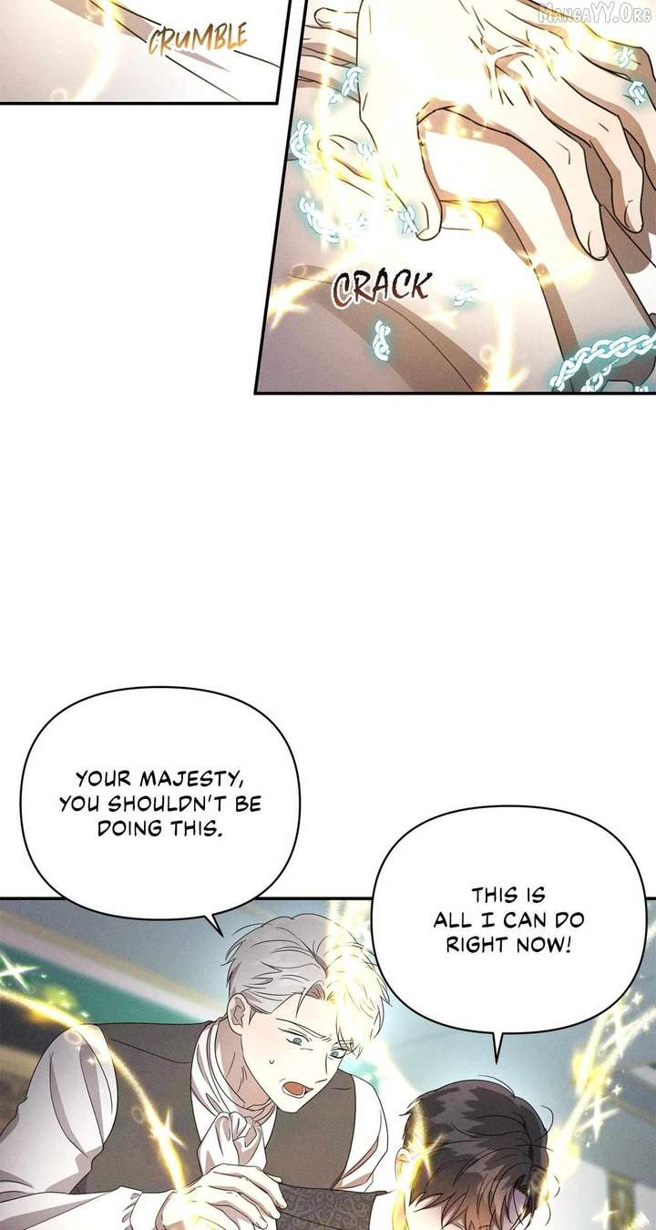 Don’t Be Carelessly Friendly Chapter 70 - Page 5