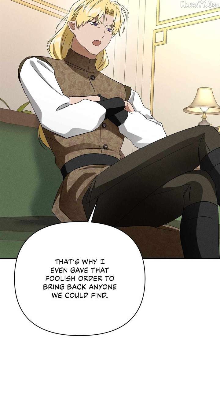 Don’t Be Carelessly Friendly Chapter 71 - Page 12