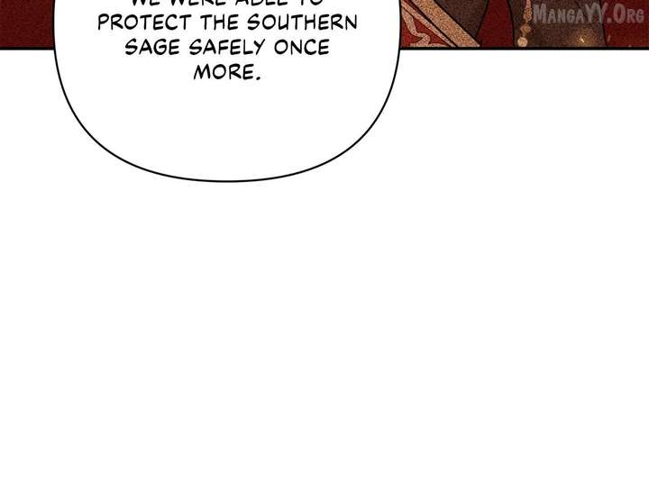 Don’t Be Carelessly Friendly Chapter 71 - Page 14