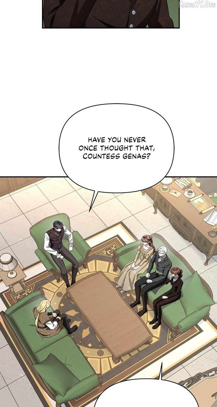 Don’t Be Carelessly Friendly Chapter 71 - Page 4