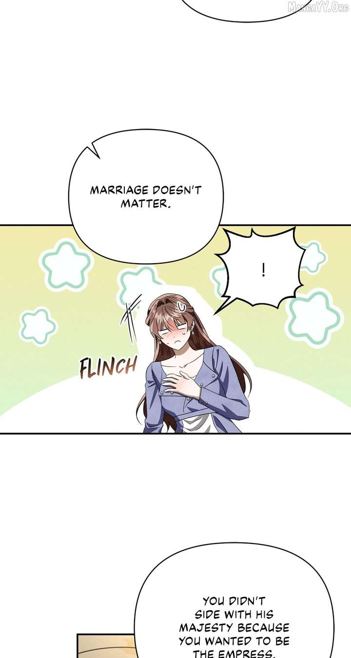 Don’t Be Carelessly Friendly Chapter 71 - Page 80