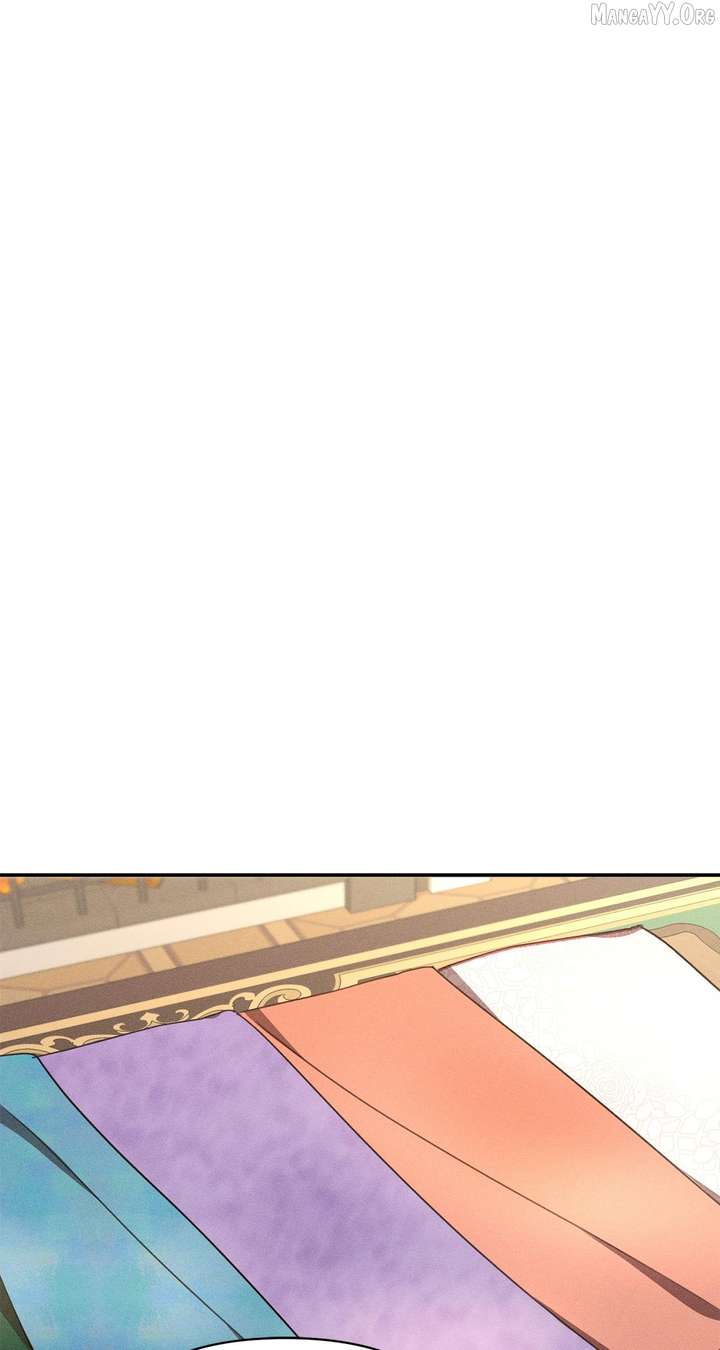 Don’t Be Carelessly Friendly Chapter 72 - Page 1