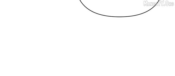 Don’t Be Carelessly Friendly Chapter 72 - Page 25