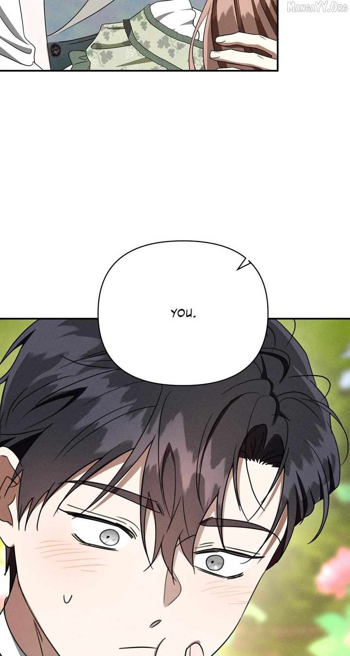 Don’t Be Carelessly Friendly Chapter 72 - Page 48