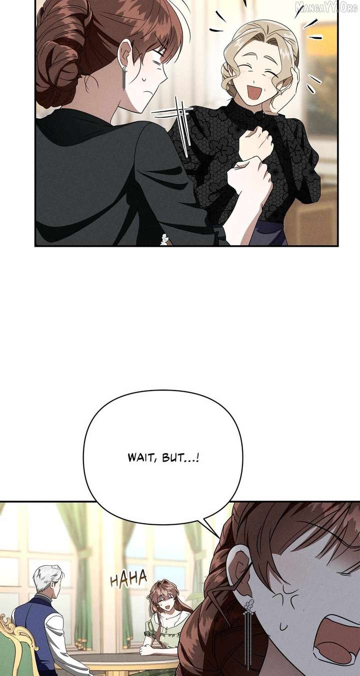 Don’t Be Carelessly Friendly Chapter 72 - Page 5