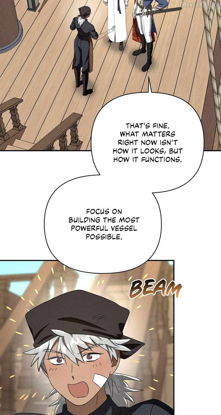 Don’t Be Carelessly Friendly Chapter 73 - Page 13