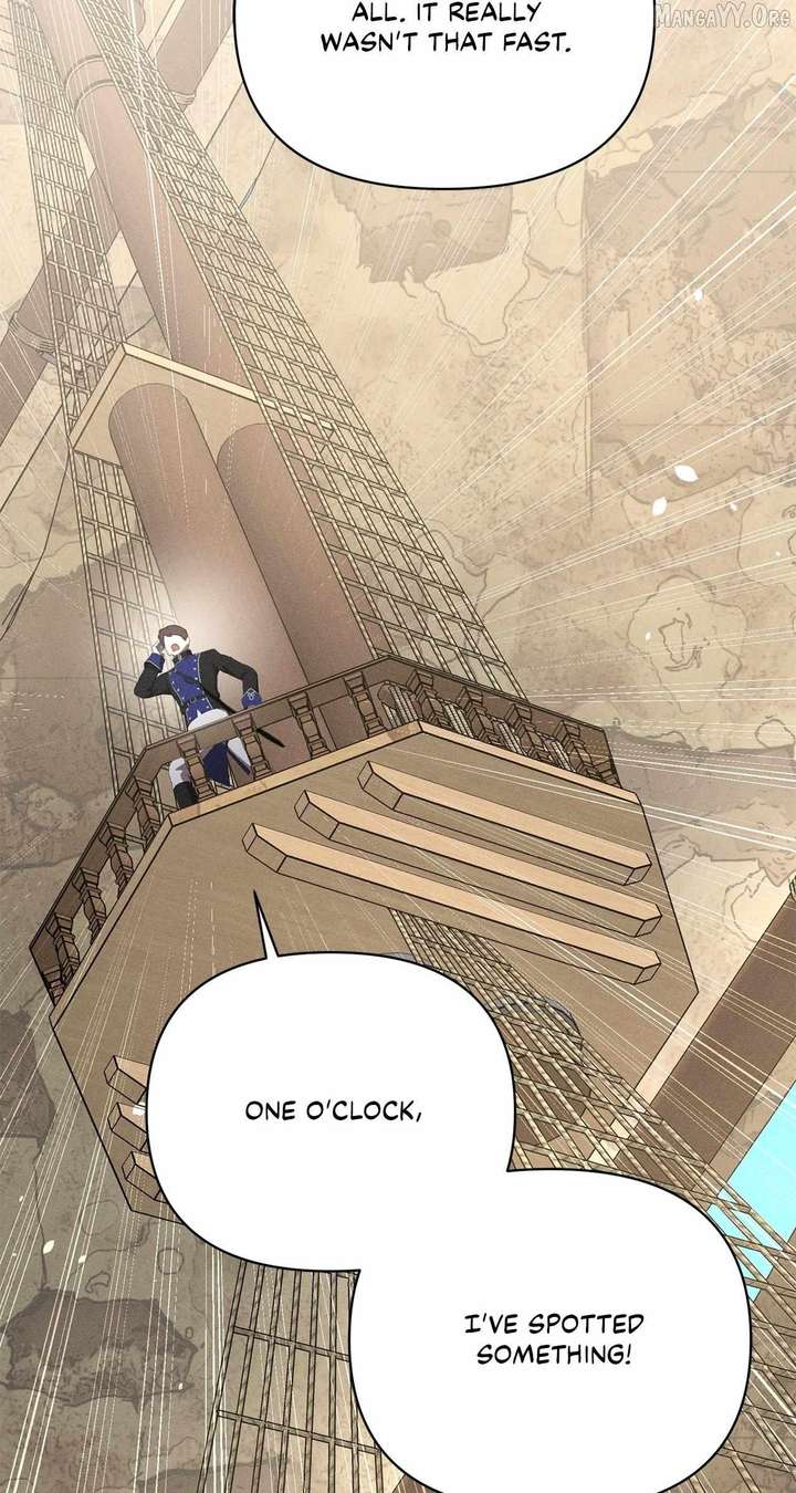 Don’t Be Carelessly Friendly Chapter 73 - Page 16