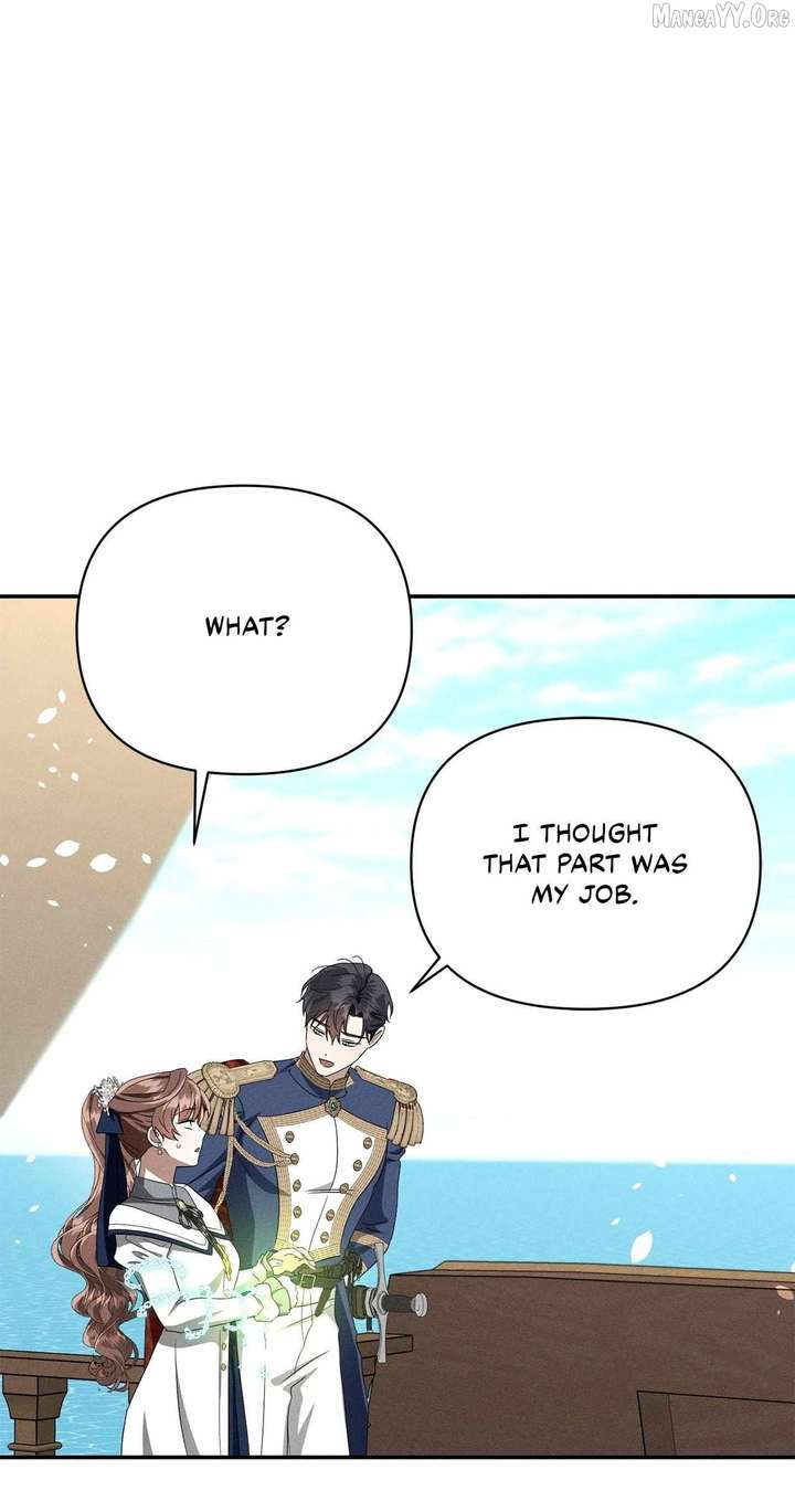 Don’t Be Carelessly Friendly Chapter 73 - Page 27