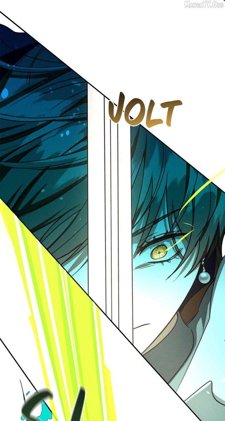 Don’t Be Carelessly Friendly Chapter 73 - Page 59