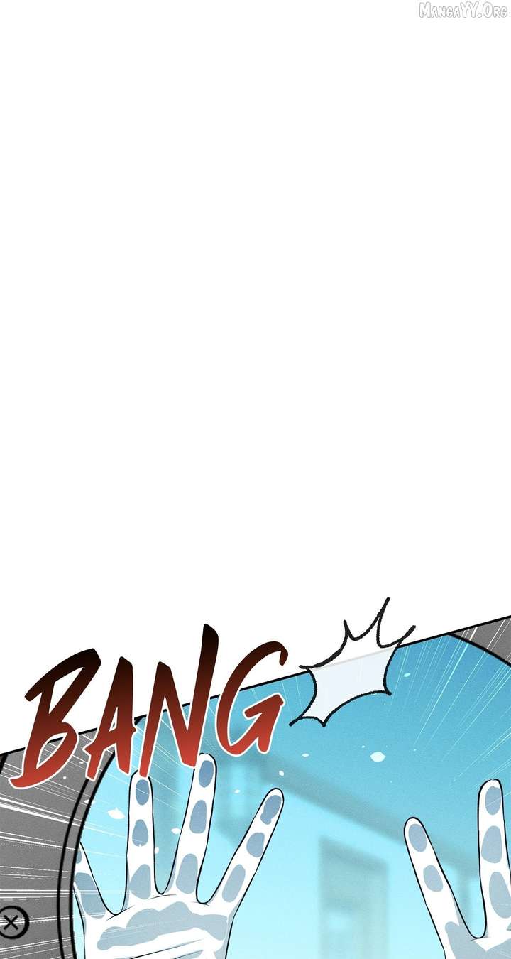 Don’t Be Carelessly Friendly Chapter 74 - Page 1