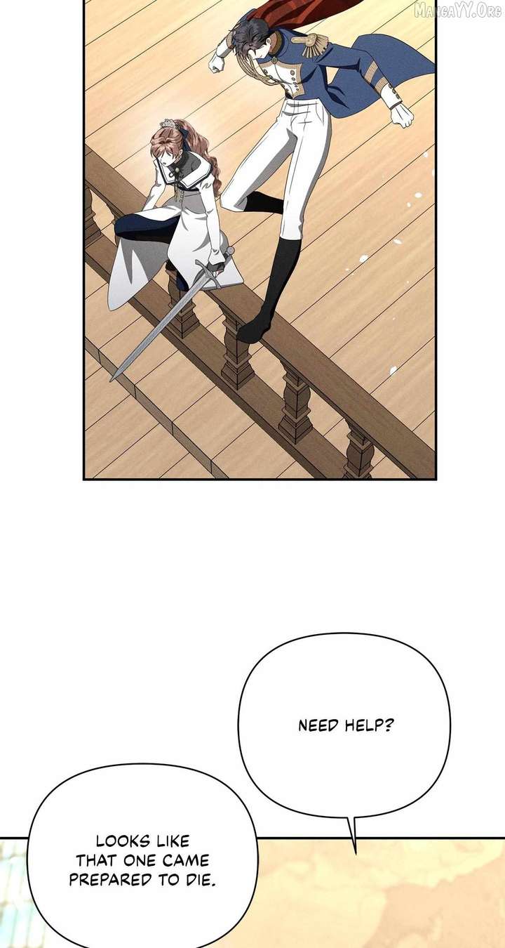 Don’t Be Carelessly Friendly Chapter 74 - Page 10