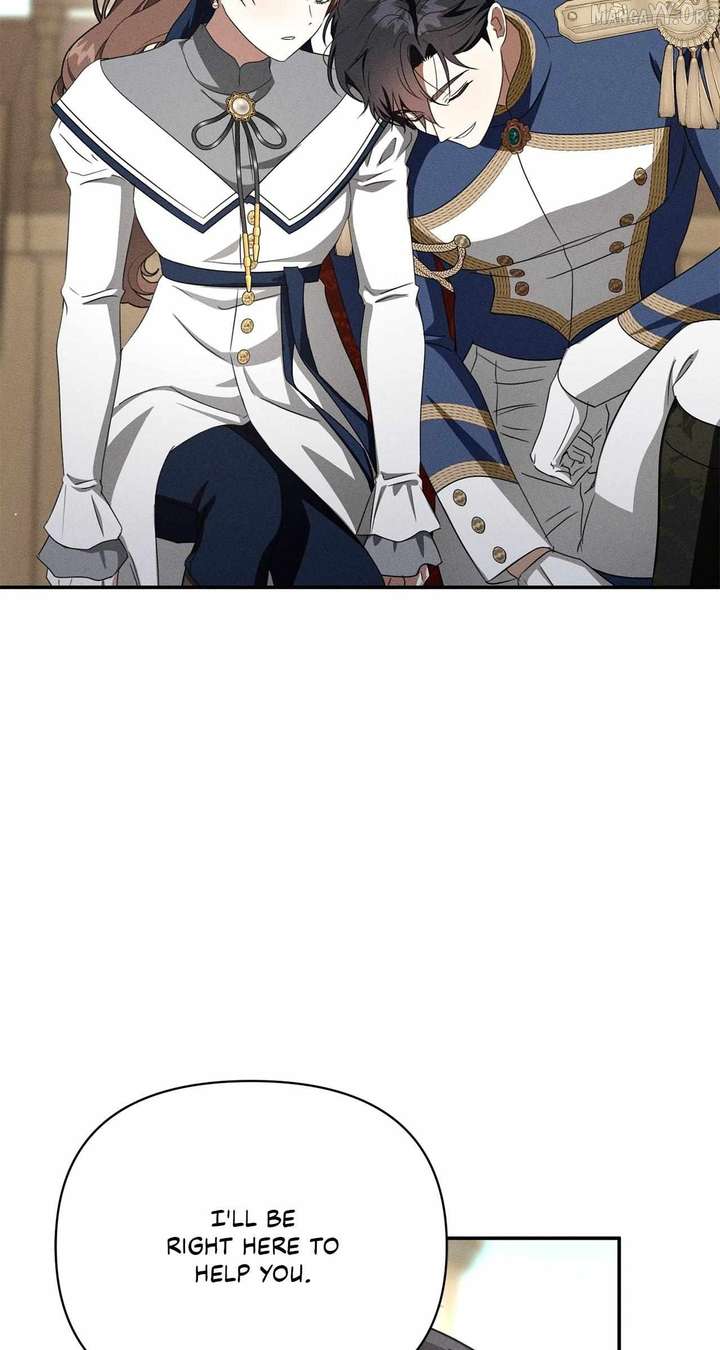 Don’t Be Carelessly Friendly Chapter 74 - Page 20