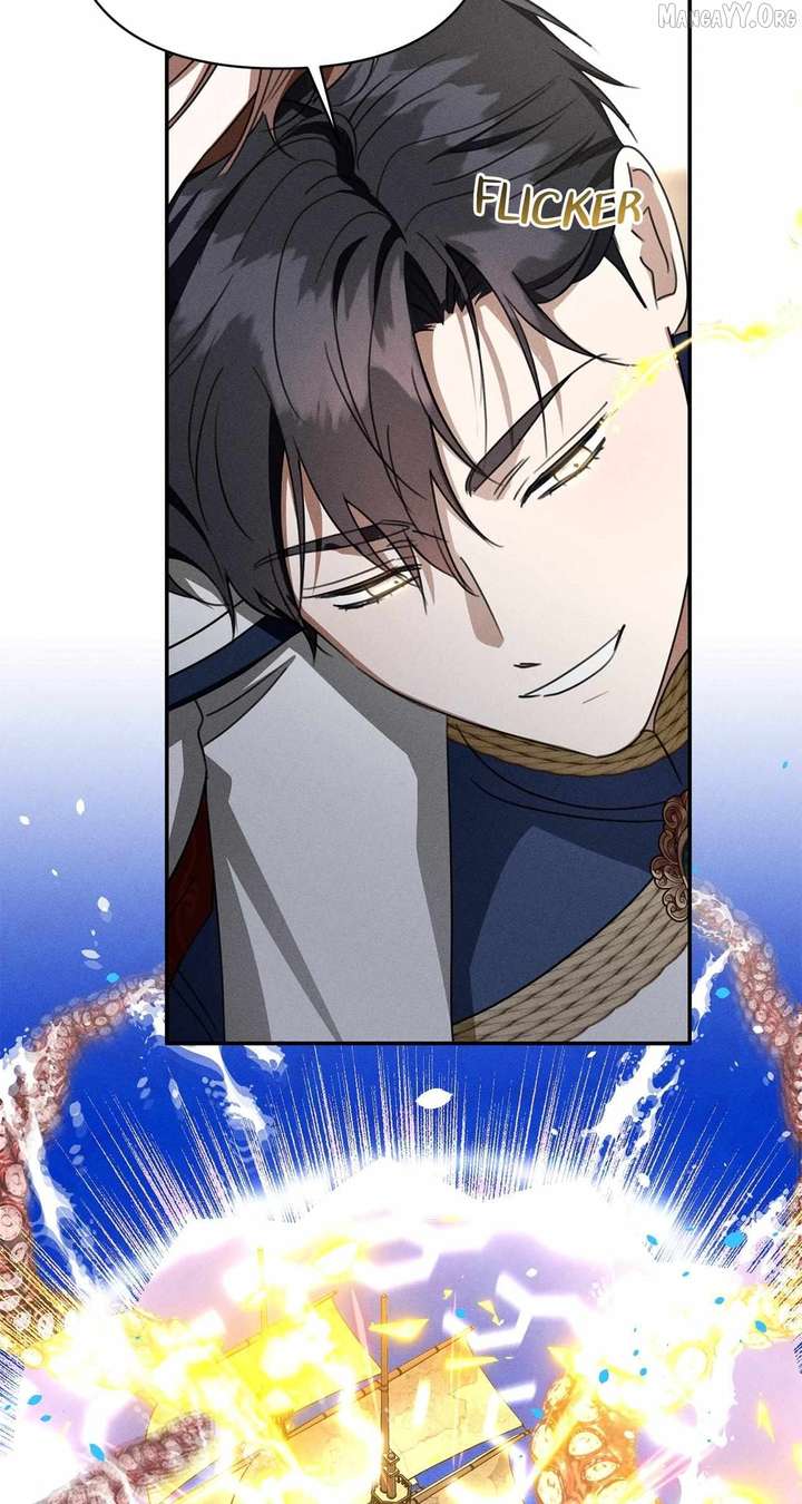 Don’t Be Carelessly Friendly Chapter 74 - Page 21