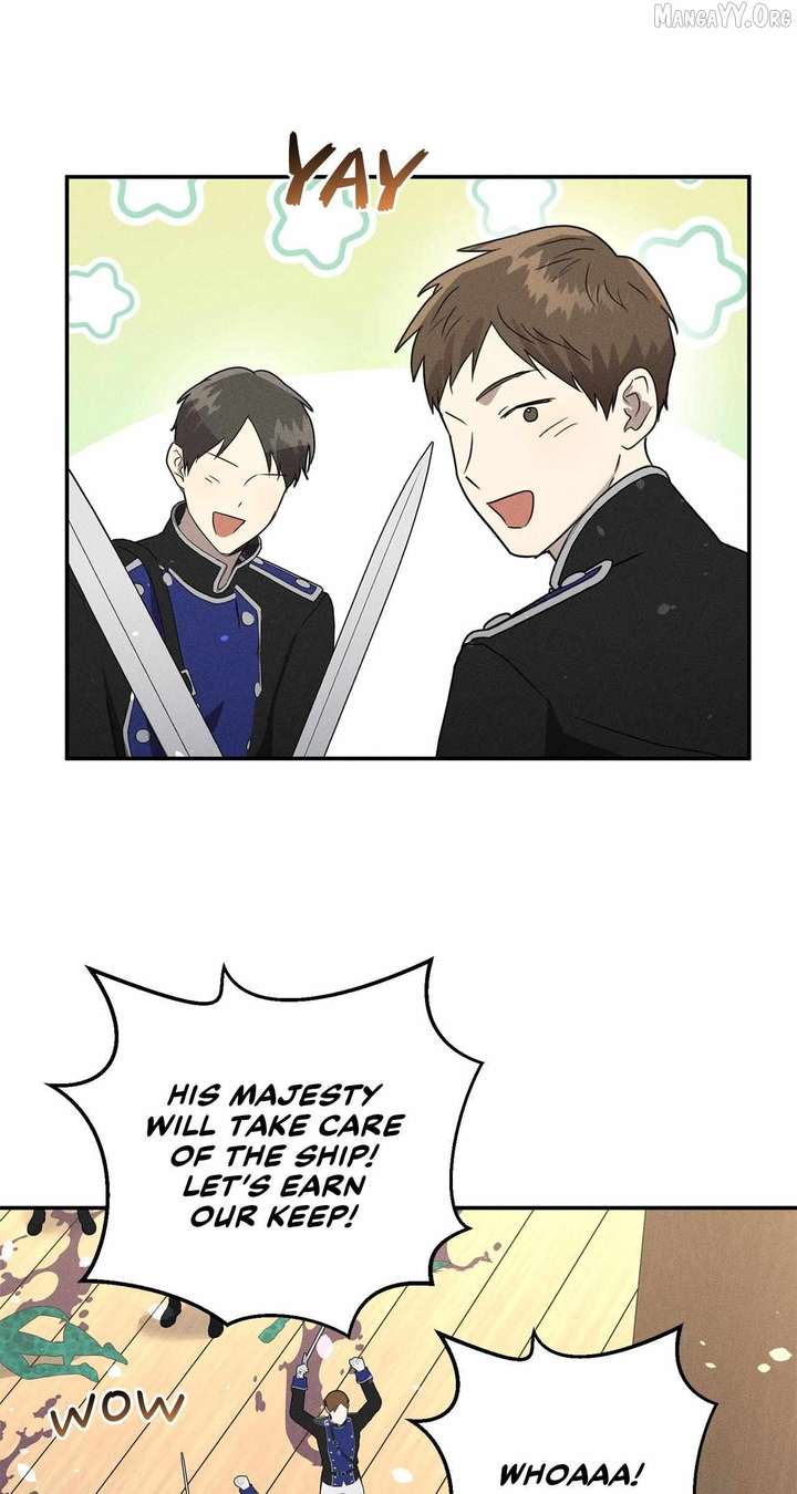 Don’t Be Carelessly Friendly Chapter 74 - Page 23